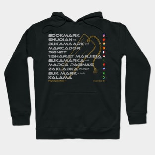 BOOKMARK: Say ¿Qué? Top Ten Spoken (World) Hoodie